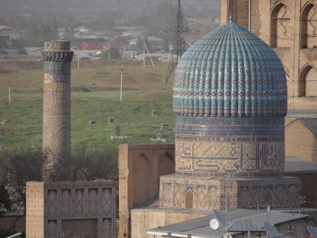 08. Cupola Samarkand