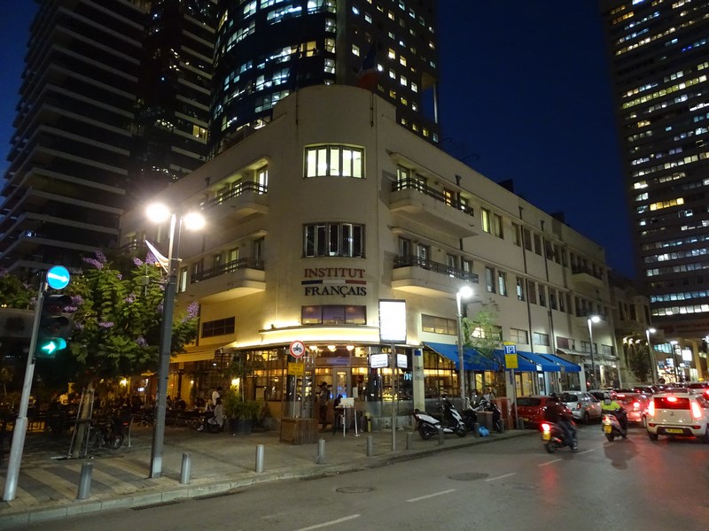 . Cafenea Tel Aviv