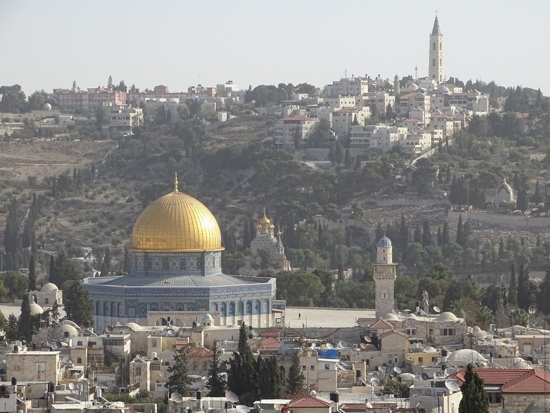 Dome Of The Rock Palestine