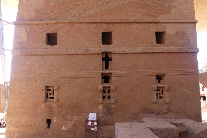 Beit Maryam Lalibela