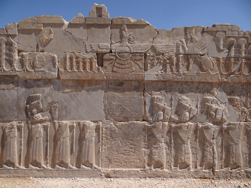 Persepolis Iran