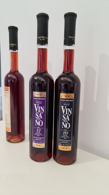 Vin Santo Santorini