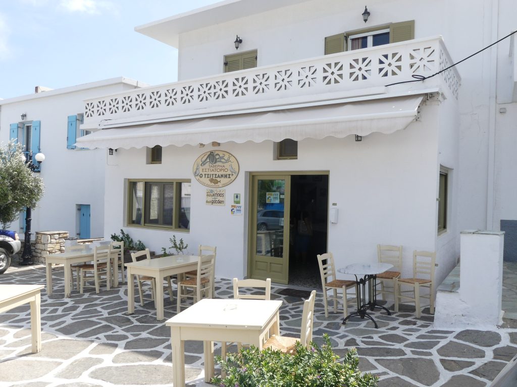 Restaurant Prodromos