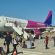 Wizz Air Bucuresti Mykonos