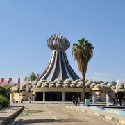 Memorial Halabja