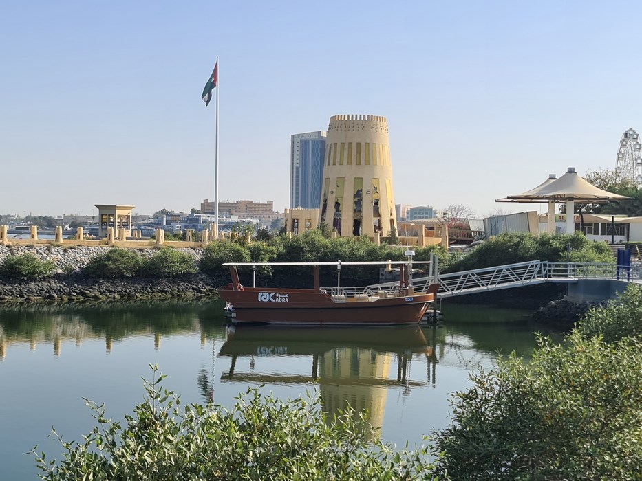 Promenada Ras al Khaimah