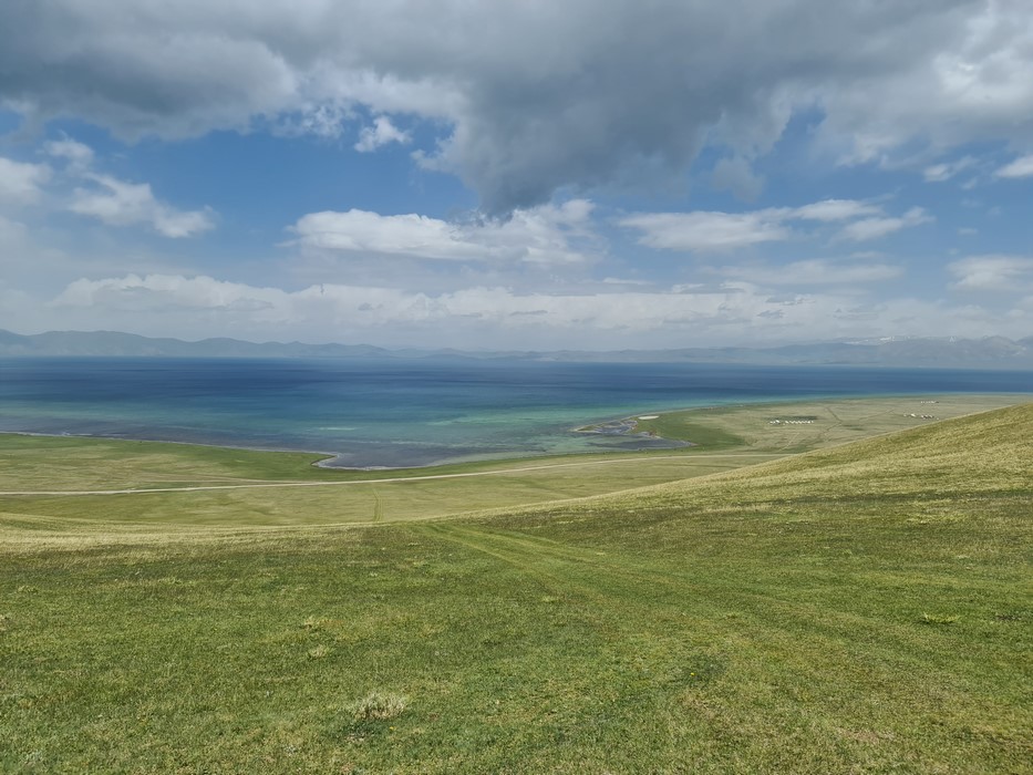 Song Kul Lake