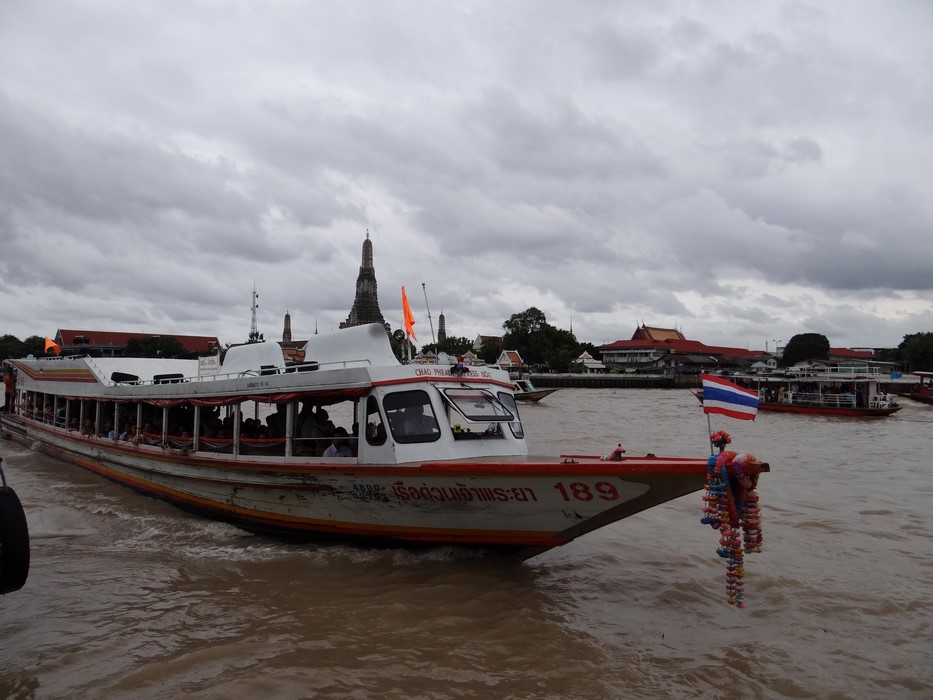 Chao Praya Express