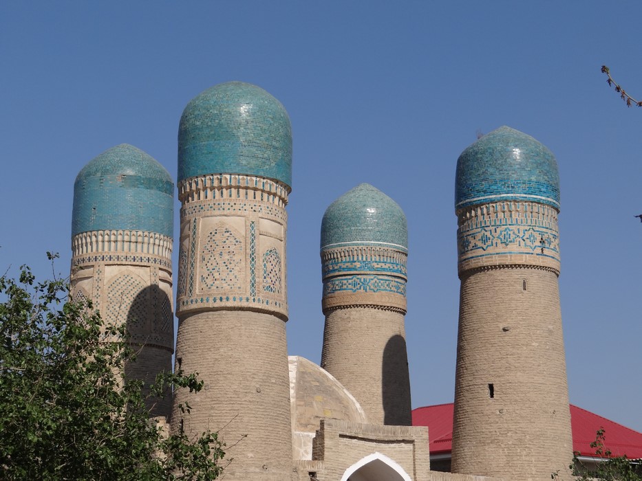 Chor Minor Bukhara