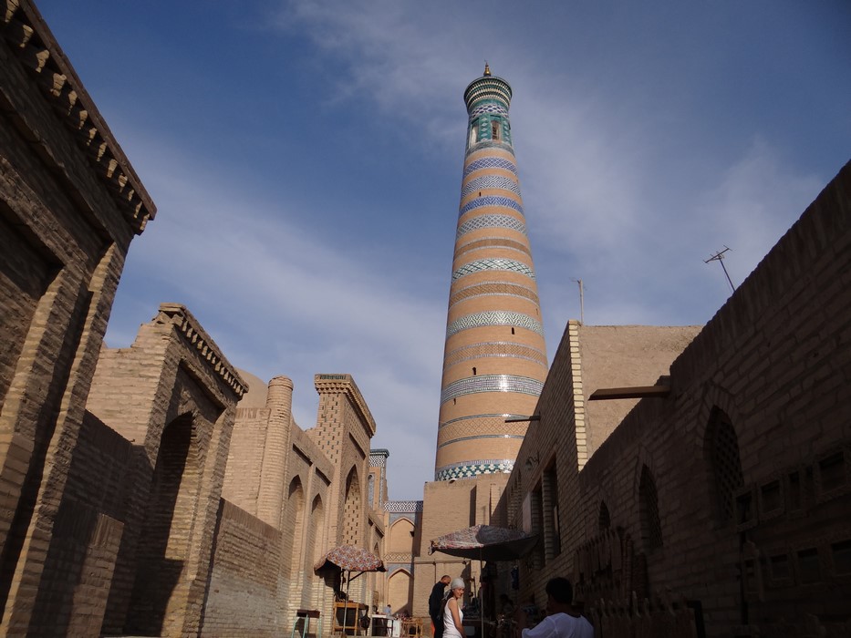 Minaret