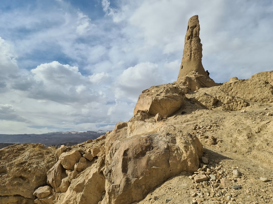 Bamiyan City of Screams