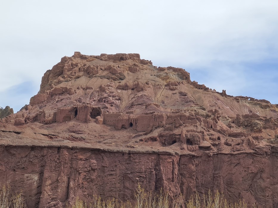 Red City Bamiyan