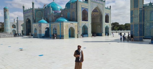 Mosque Mazar i Sharif