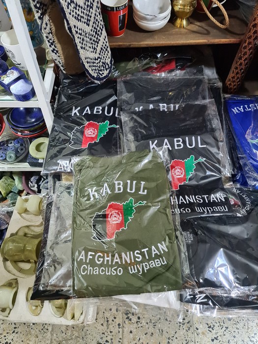 Tricouri Afghanistan