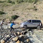 Pamir Highway