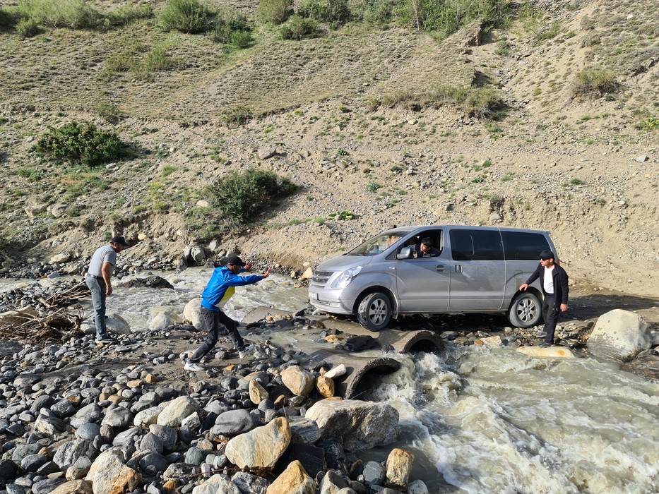 Pamir Highway