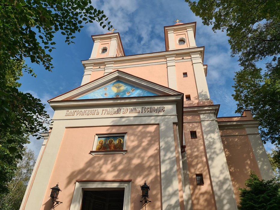 Biserica Ortodoxa Rusa Vilnius