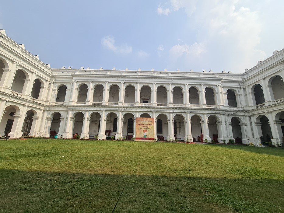 Indian Museum