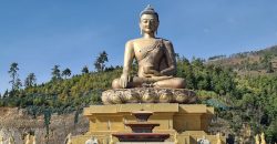 Buddha Bhutan