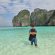 Maya Bay Thailand